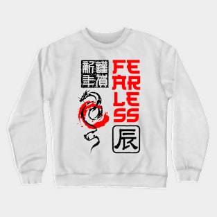 Japanese Dragon Japan Fearless Crewneck Sweatshirt